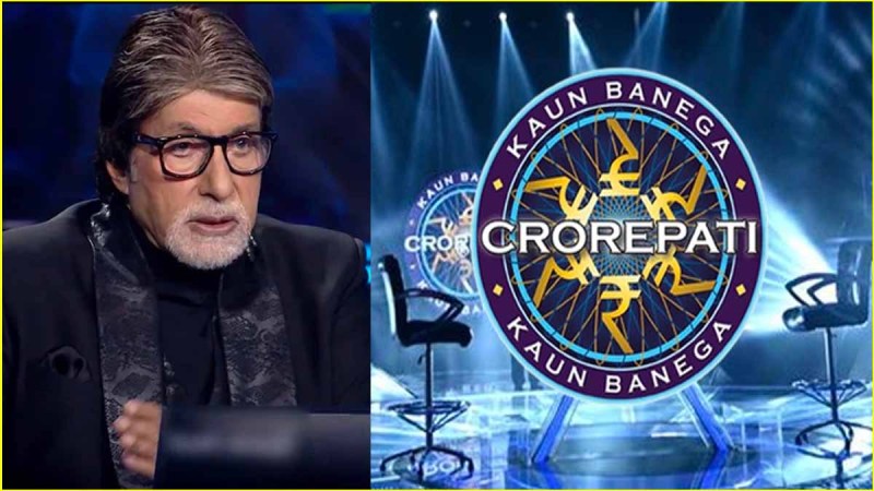 Kaun Banega Crorepati