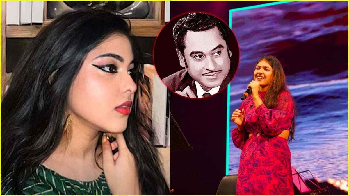 Video: किशोर कुमार की पोतियां कौन? एक सुरों की मलिका, दूसरी बताती हैं भविष्य