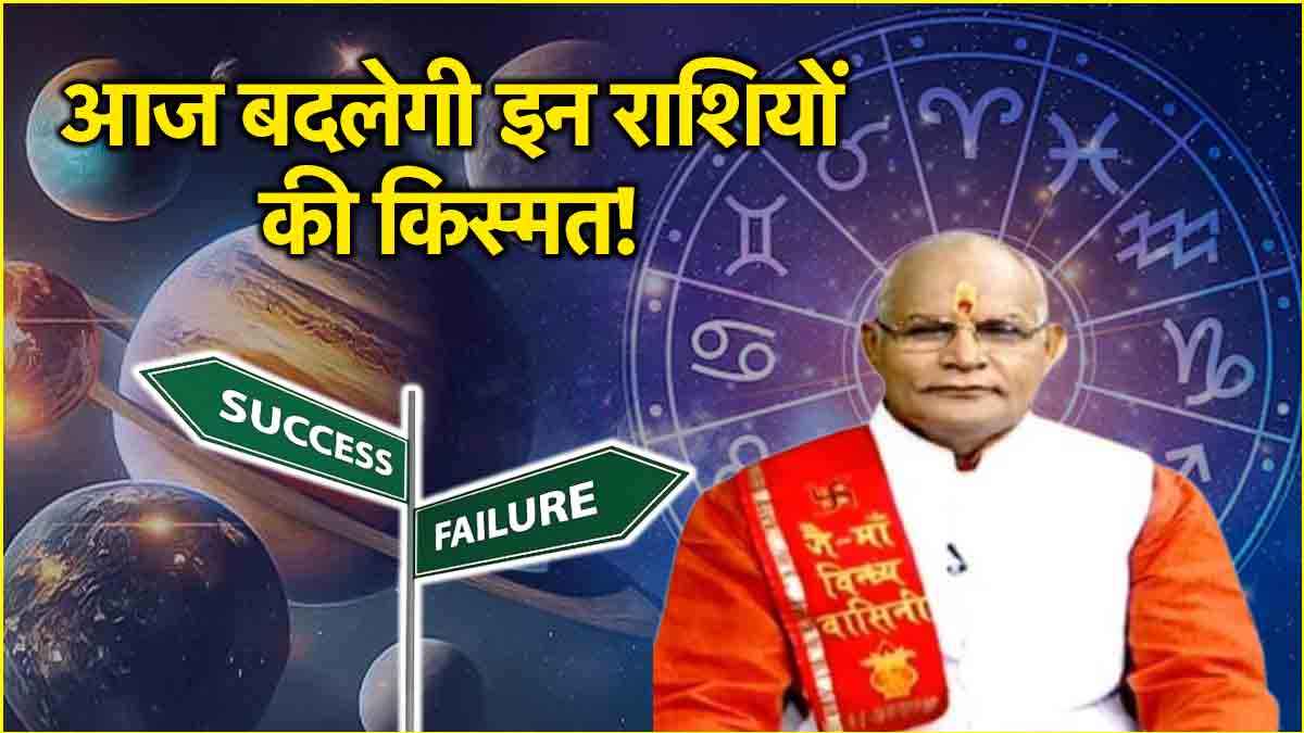 Kaalchakra News24 Today Kaalchakra News24 Today