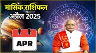 Kaalchakra News24 Today