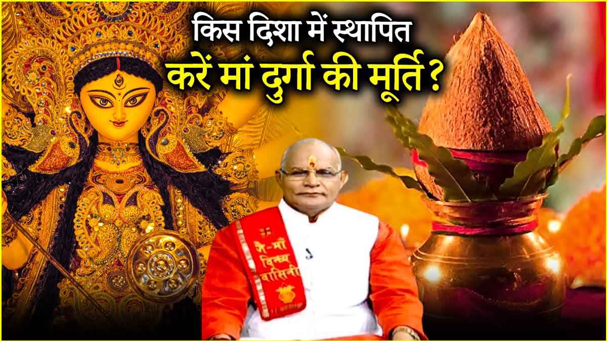 Kaalchakra Today News24