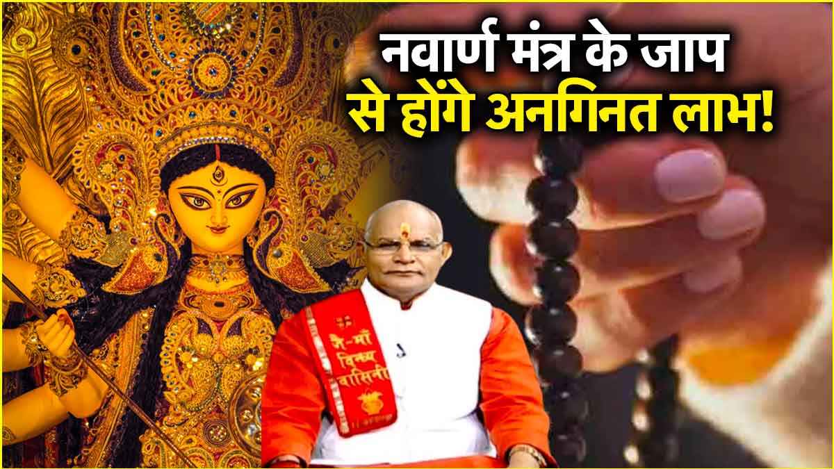 Kaalchakra Today News24