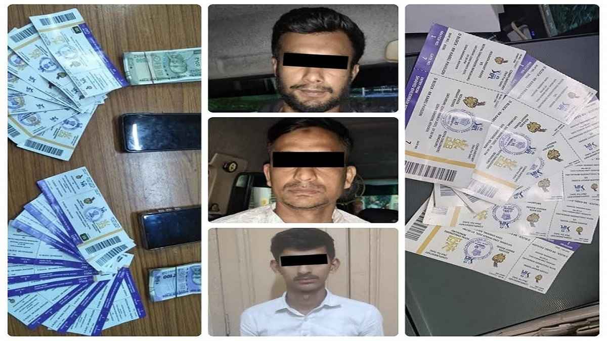 कोलकाता में आईपीएल टिकट की ब्लैक मार्केटिंग, तीन आरोपी गिरफ्तार