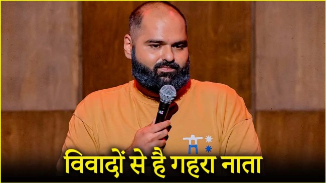 kunal kamra controversial songs political satire Eknath Shinde Narendra Modi Amit Shah Naya Bharat show Maharashtra politics omedy controversy political roast kunal kamra controversial songs