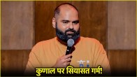 Kunal Kamra Controversy