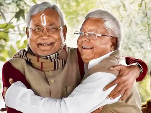 Lalu yadav nitish kumar