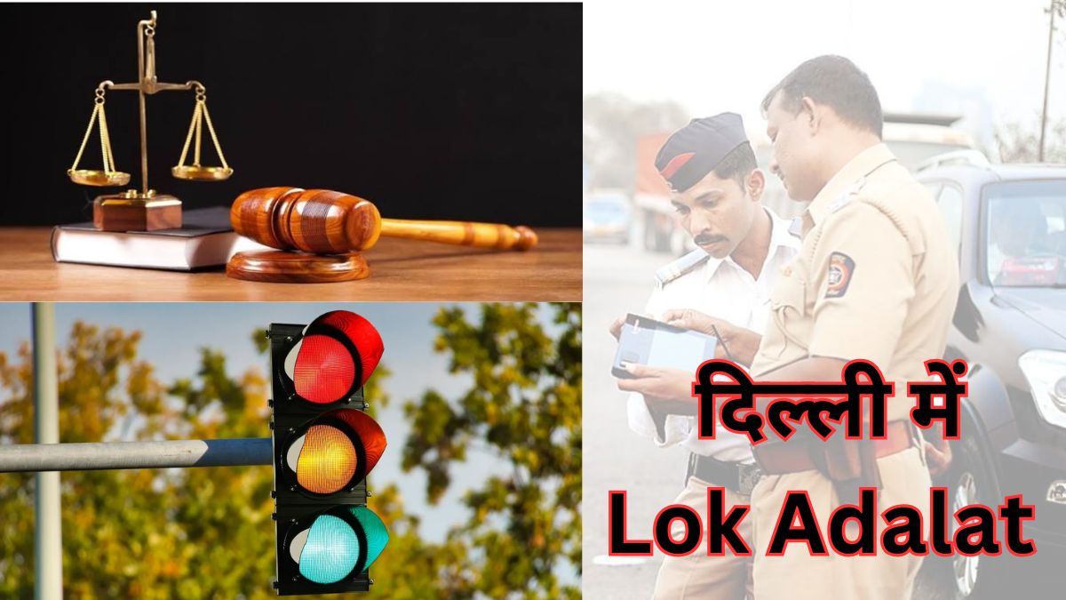 traffic challan Lok Adalat