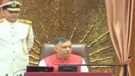 MLA spits gutkha in Assembly