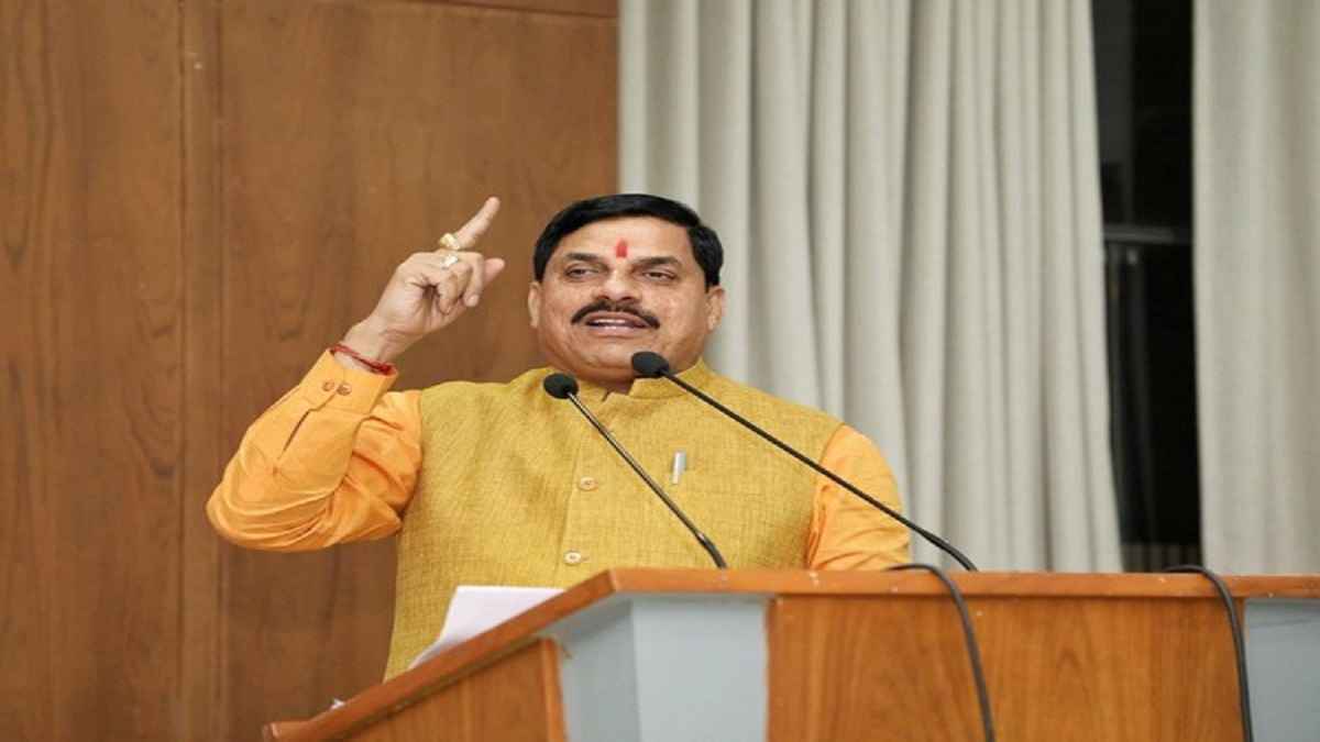 MP CM Mohan Yadav MP CM Mohan Yadav
