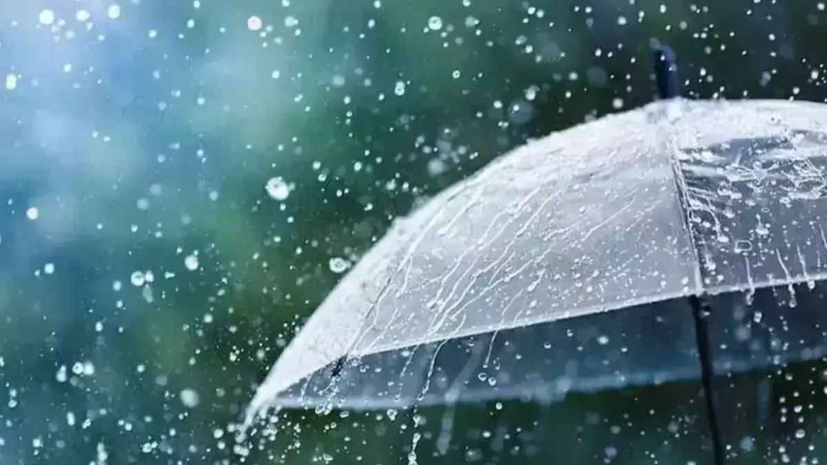 MP WEATHER ALERT