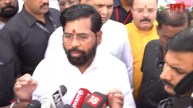 Maharashtra Deputy CM Eknath Shinde