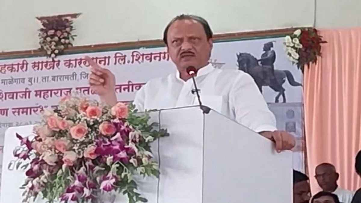 Maharashtra Deputy Chief Minister Ajit Pawar