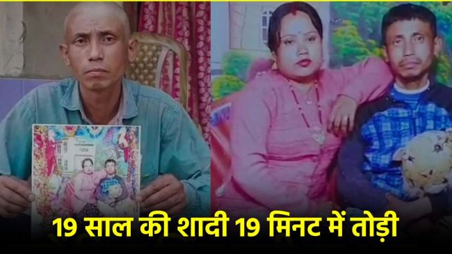 Malda News Malda News