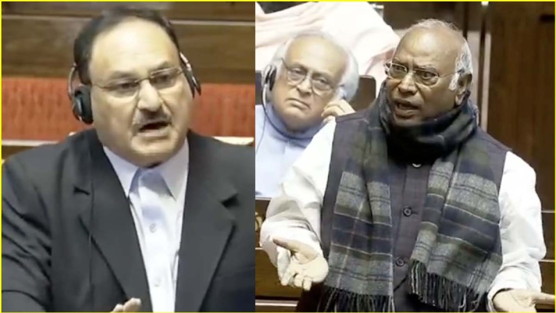 JP Nadda On Mallikarjun Kharge In Rajya Sabha