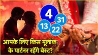 Which number will be a good husband or wife for people born on 4 13 22 and 31 Know here