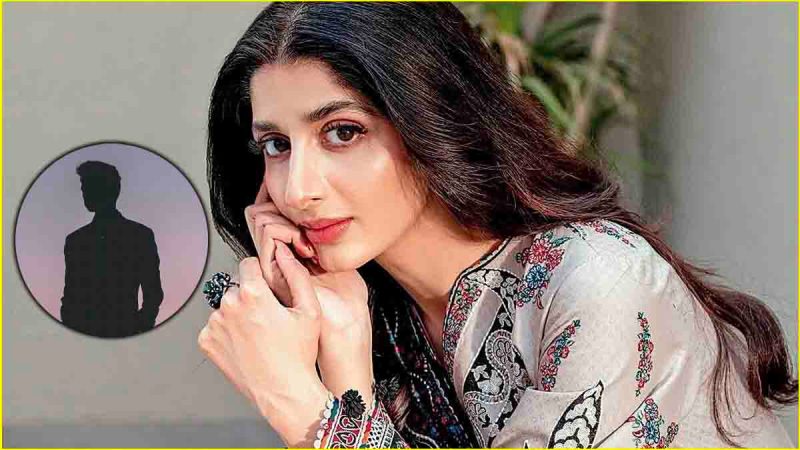 Mawra Hocane