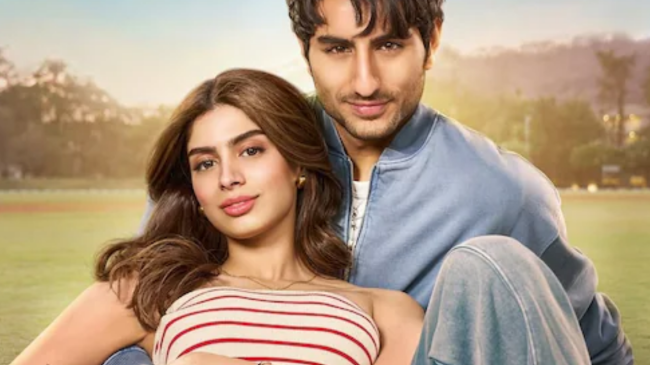 Ibrahim Ali Khan Ibrahim Ali Khan