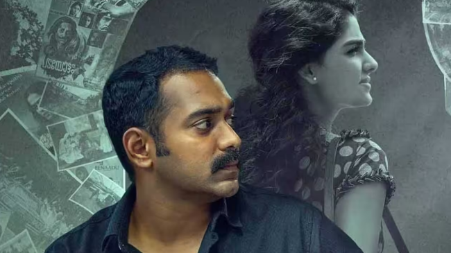 Suspense Thriller Movie