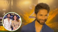 Shahid Kapoor Reaction on Meeting Kareena