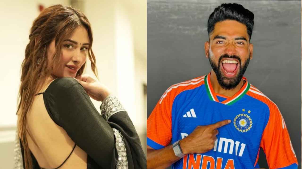 माहिरा शर्मा को डेट करने पर मोहम्मद सिराज ने लिया यू-टर्न, फैंस बोले- कुछ तो जरूर है