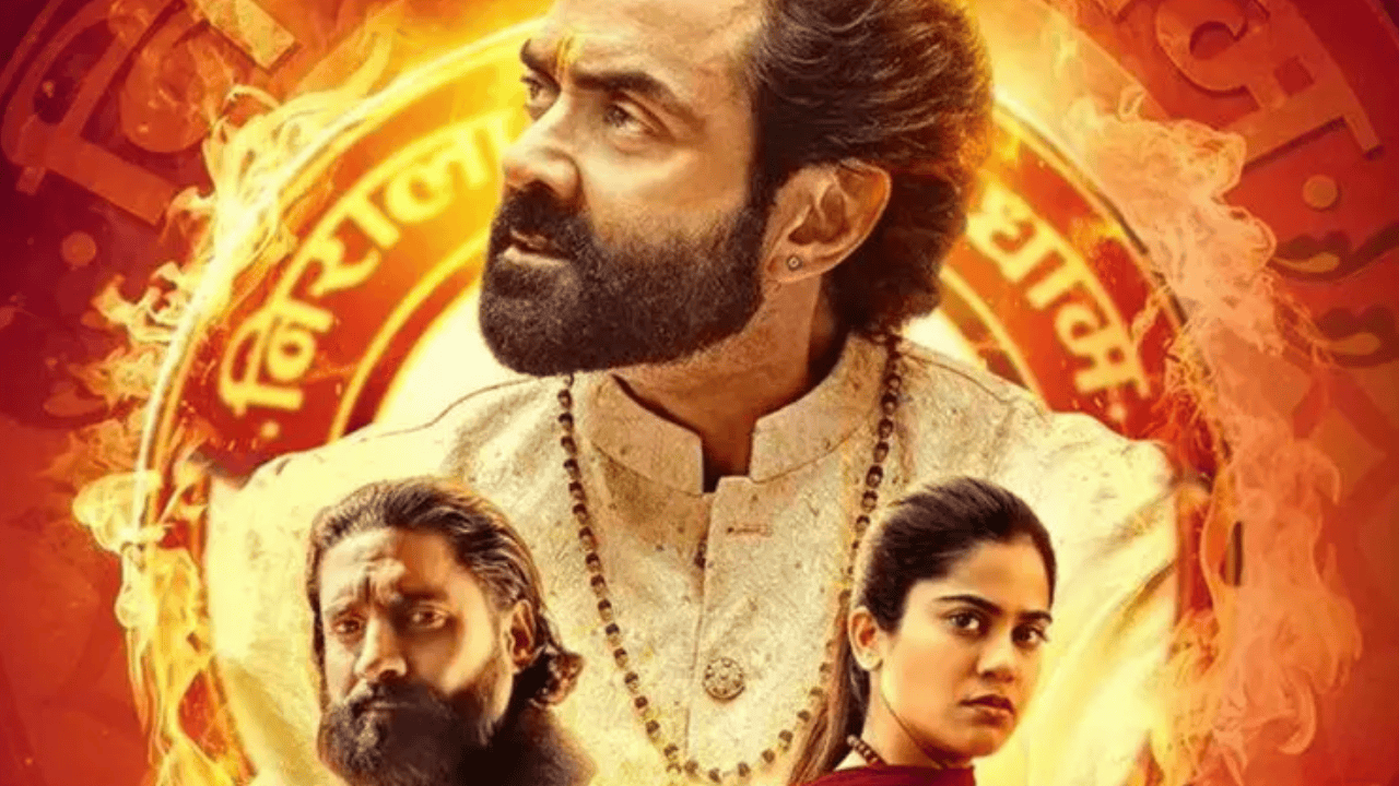 Oops Ab Kya को पछाड़कर OTT पर छा गई ये 'बदनाम' सीरीज, करीब 10 मिलियन व्यूज के साथ बनी नंबर 1