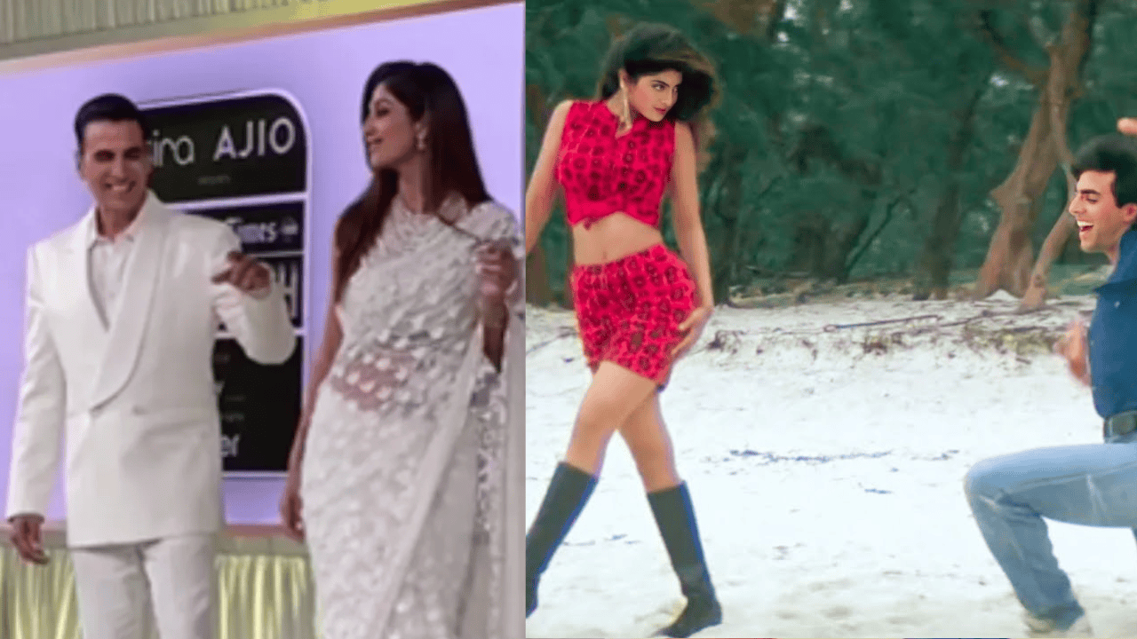 Akshay Kumar-Shilpa Shetty के डांस ने एक बार फिर चुराया दिल, सालों बाद स्टेज पर फिर दिखे साथ