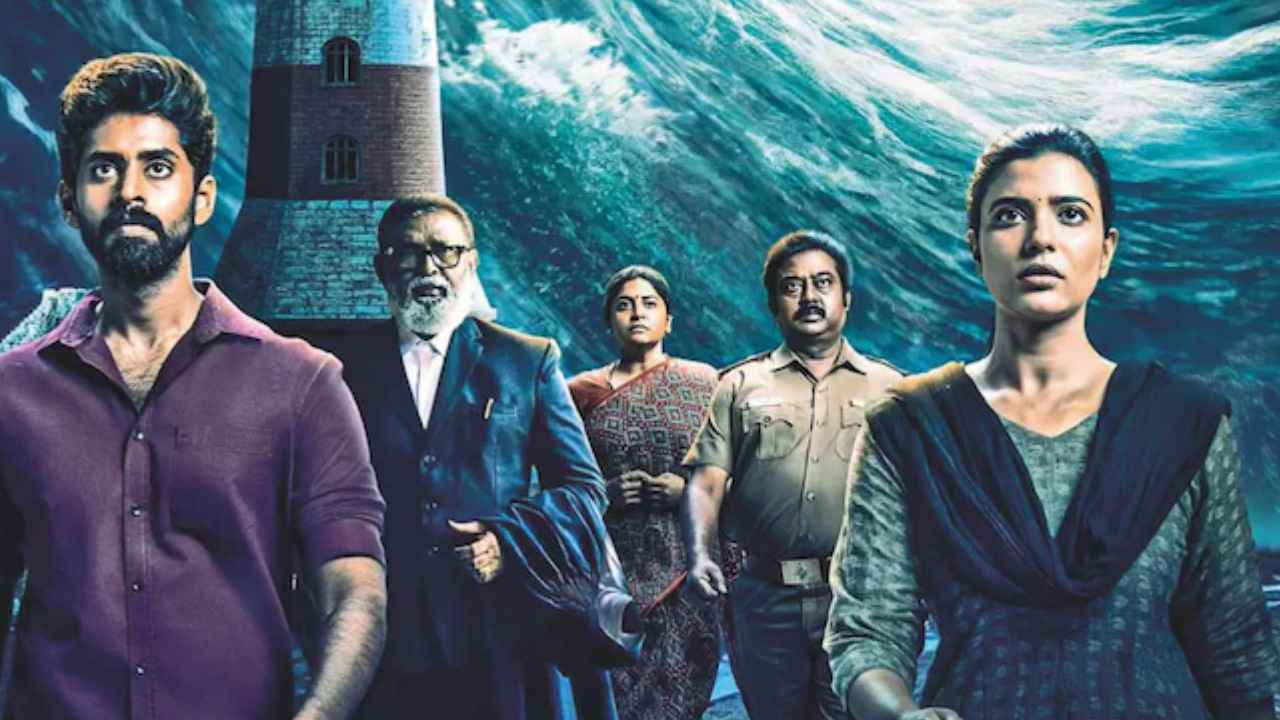 एक कत्ल और 8 लड़कियों पर शक, सस्पेंस-थ्रिलर से भरी इस सीरीज में पलक झपकाने तक का वक्त नहीं