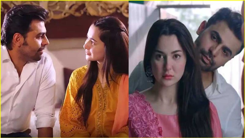 Hania Aamir Farhan Saeed Mere Humsafar