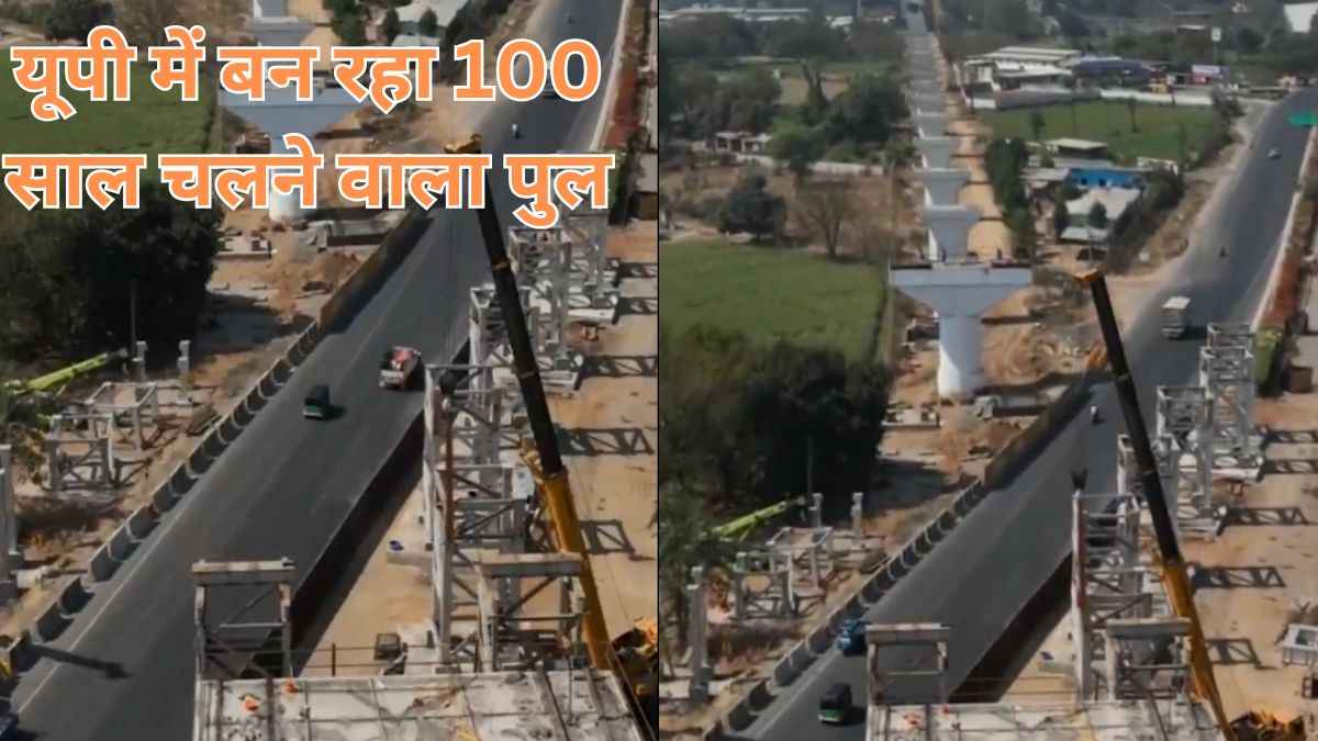 मुंबई-अहमदाबाद बुलेट ट्रेन का यूपी के इस शहर से होगा खास कनेक्शन, जानें कहां तक पहुंचा काम