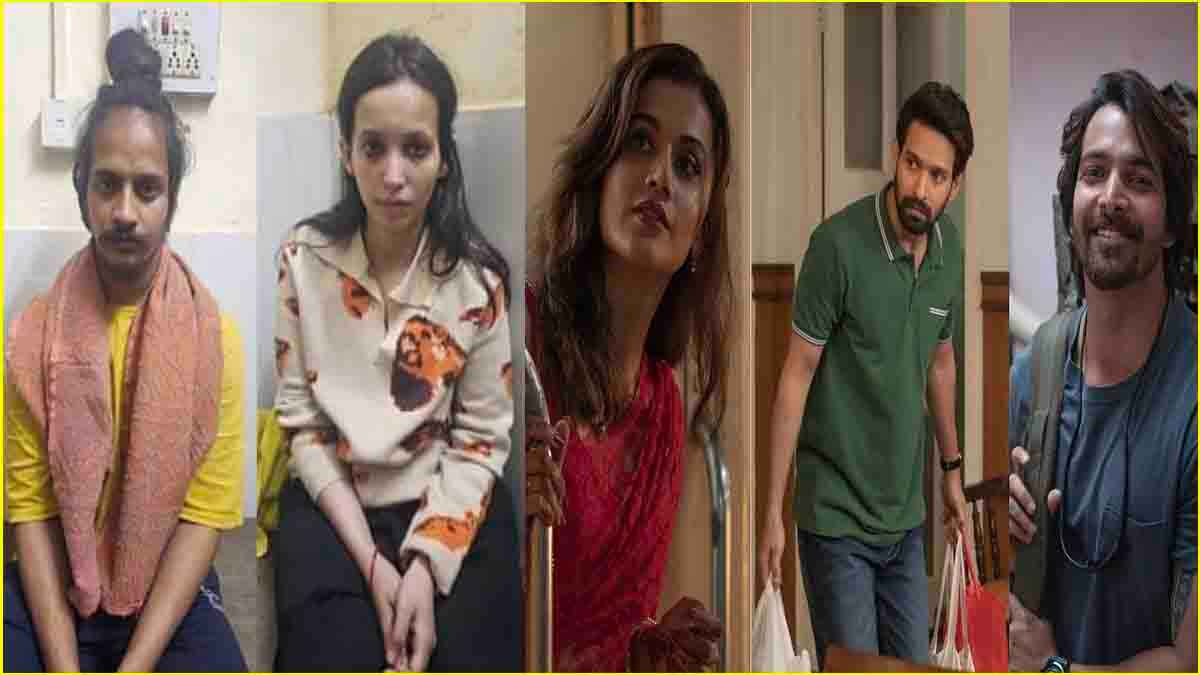 बॉक्स ऑफिस मांगे 'मुस्कान', चाहे कितनों के जाएं प्राण?