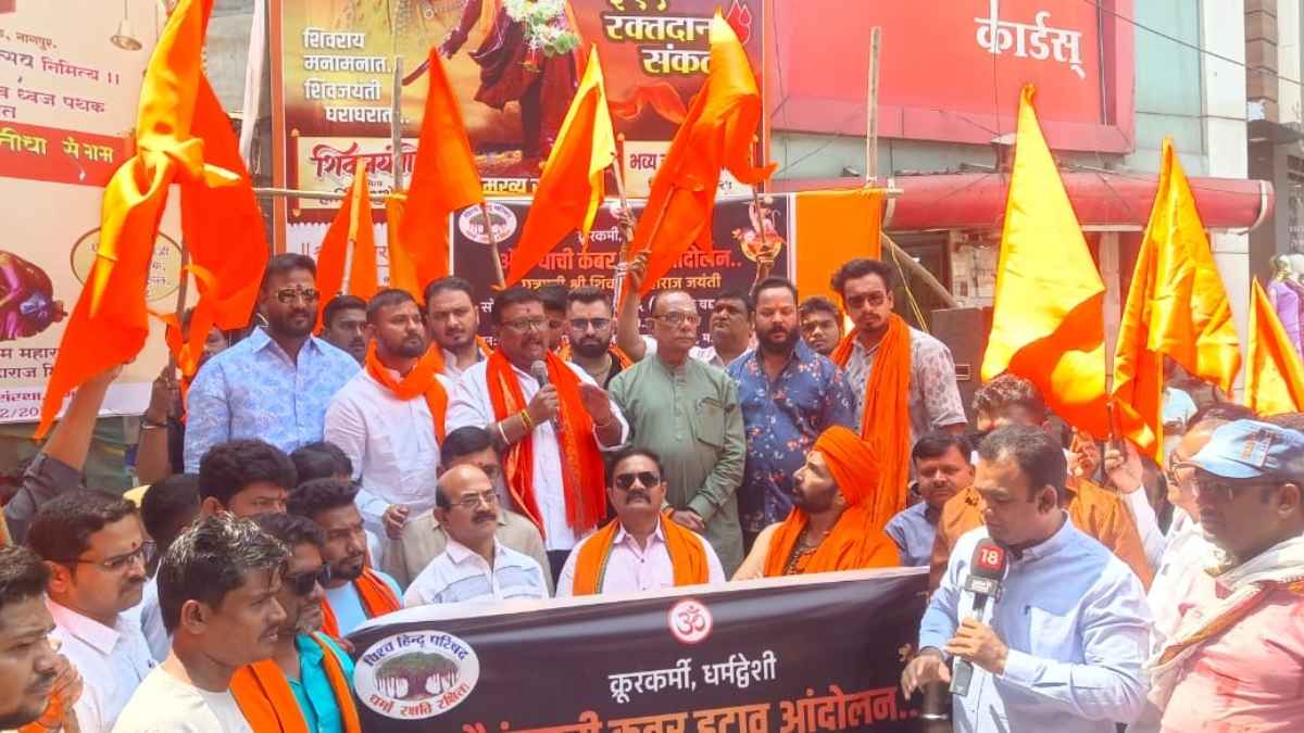 नागपुर हिंसा में बजरंग दल-विहिप पर क्यों दर्ज हुई पहली एफआईआर?