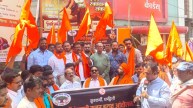 Nagpur violence First Fir Against Bajrang Dal