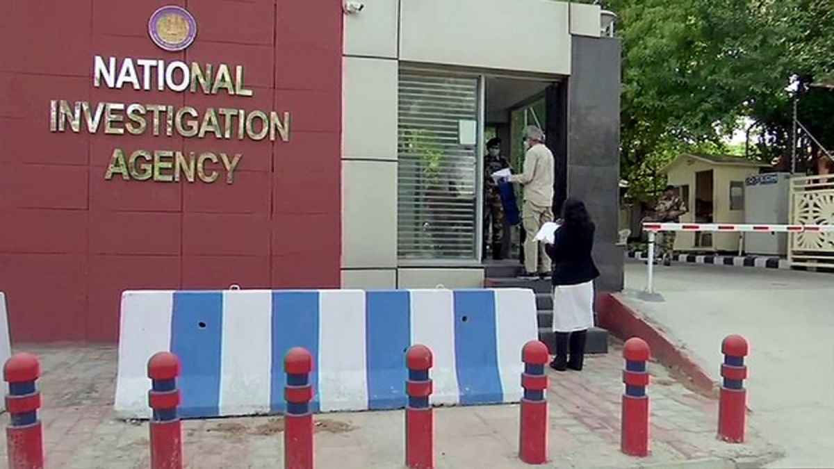 NIA ने मानव तस्करी के मुख्य आरोपी को किया गिरफ्तार, डंकी रूट के जरिए भेज रहा था अमेरिका