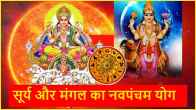 Navpancham Yog mangal surya 120 degree positive effects on zodiac signs