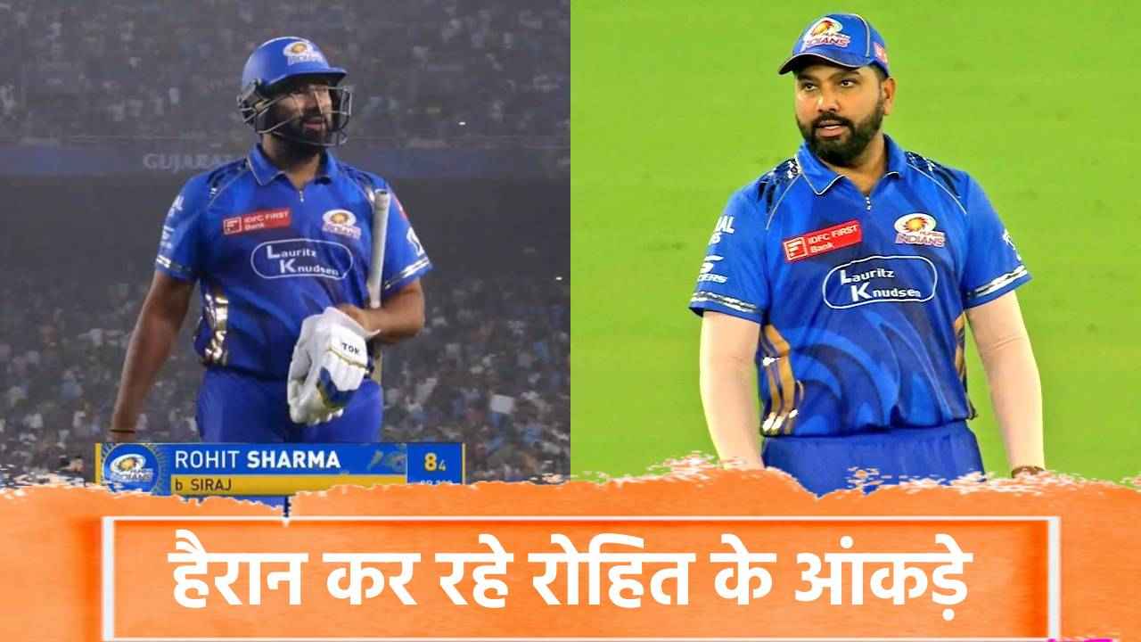 New Project - 2025-03-30T124627.693 IPL 2025 Rohit Sharma