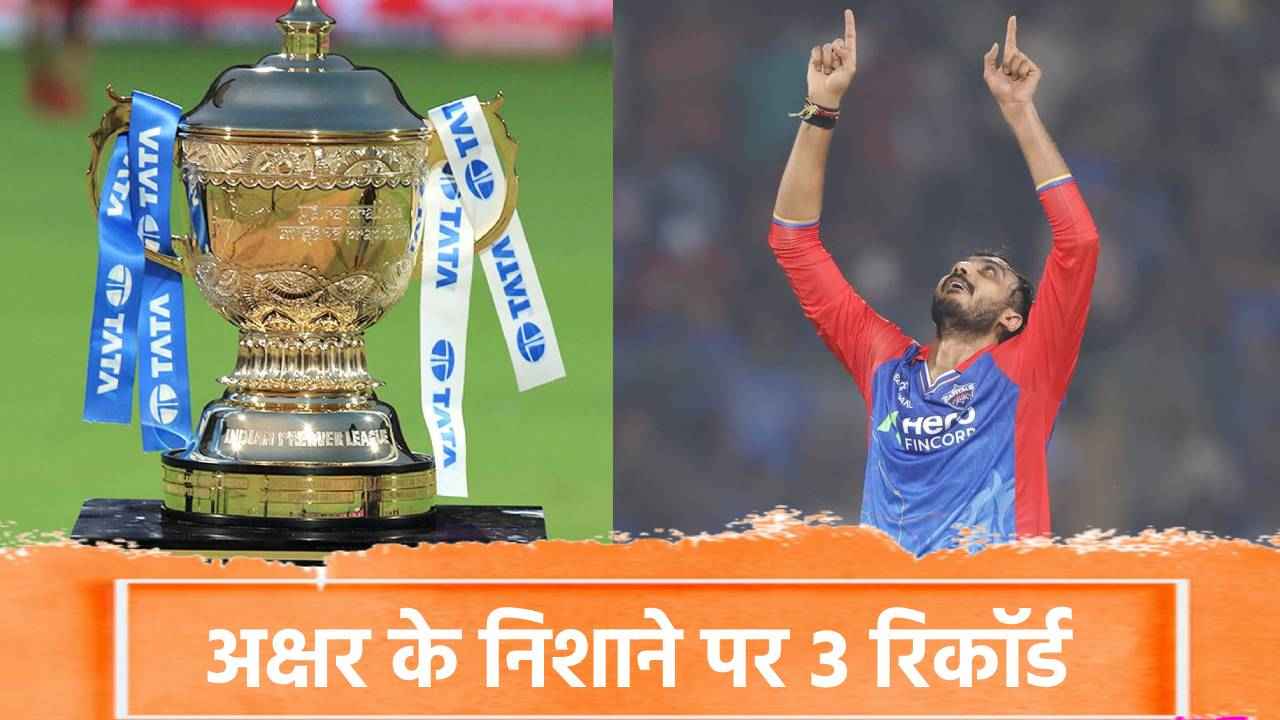 Axar Patel