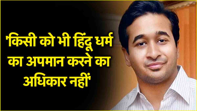 BJP MLA Nitesh Rane hits out at Raj Thackeray