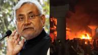 Nitish Kumar Nagpur Violence Bihar