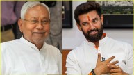 Nitish Kumar and Chirag Paswan