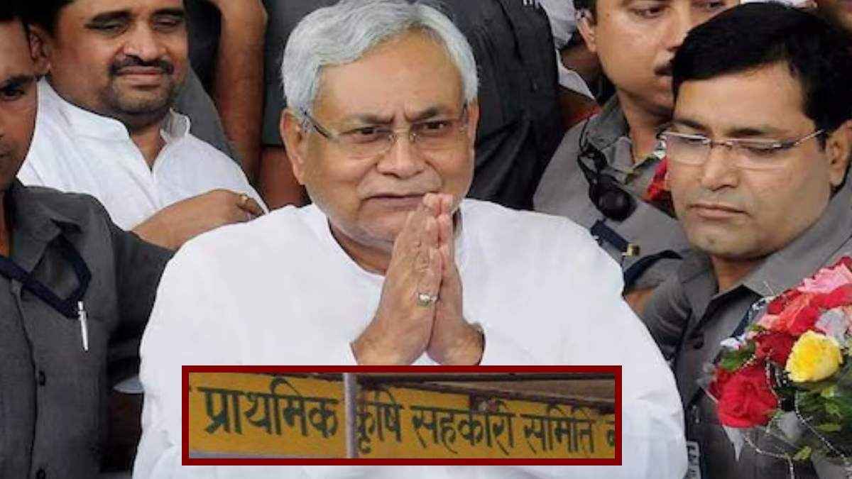 Nitish kumar (4)