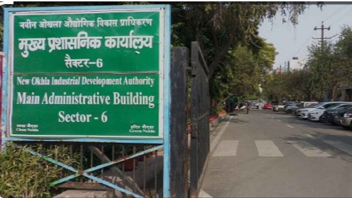 नोएडा प्राधिकरण इंडस्ट्रियल प्लॉट स्कीम करेगा शुरू, कारोबारियों के लिए सुनहरा मौका