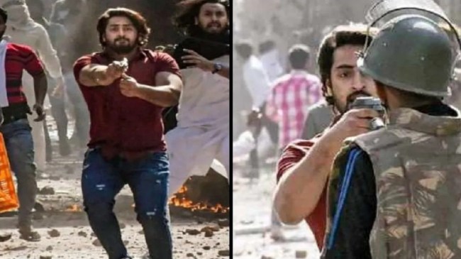 North East Delhi riots Accused Shahrukh Pathan North East Delhi riots Accused Shahrukh Pathan