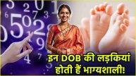 Numerology Girls of these birth dates are lucky for father and husband Can change the fate of others