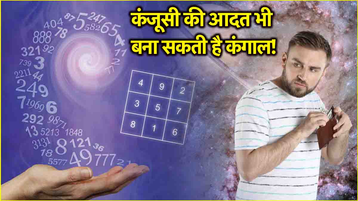 Numerology Tips