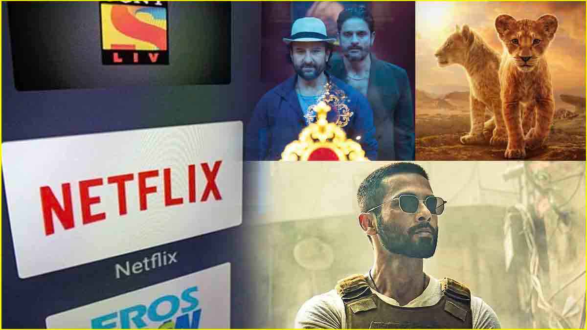 OTT पर 'देवा' से 'मुफासा' तक रिलीज हो रहीं 7 फिल्में-सीरीज, क्राइम-एक्शन का मिलेगा ओवरडोज