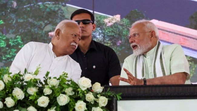 PM Modi RSS headquarters visit