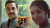 pankaj tripathi daughter aashi tripathi debut music video rang daaro actor get emotional