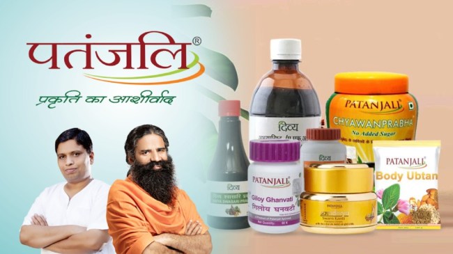 Patanjali Ayurveda