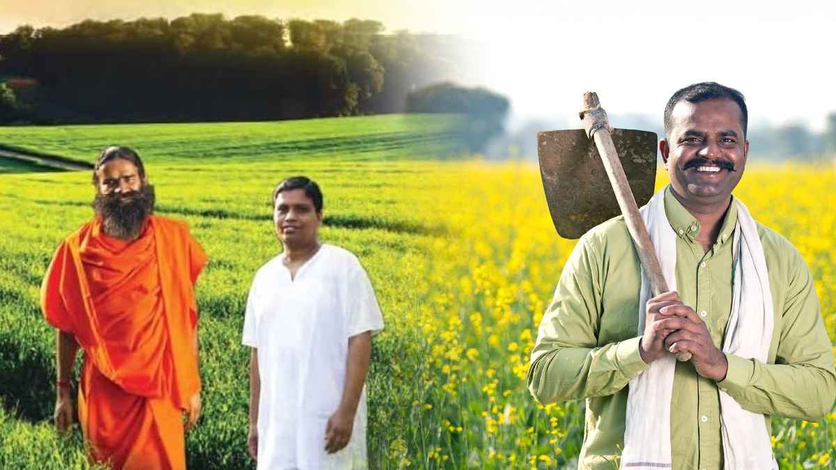 Patanjali Organic Farming