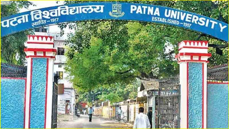 Patna Bomb Blast